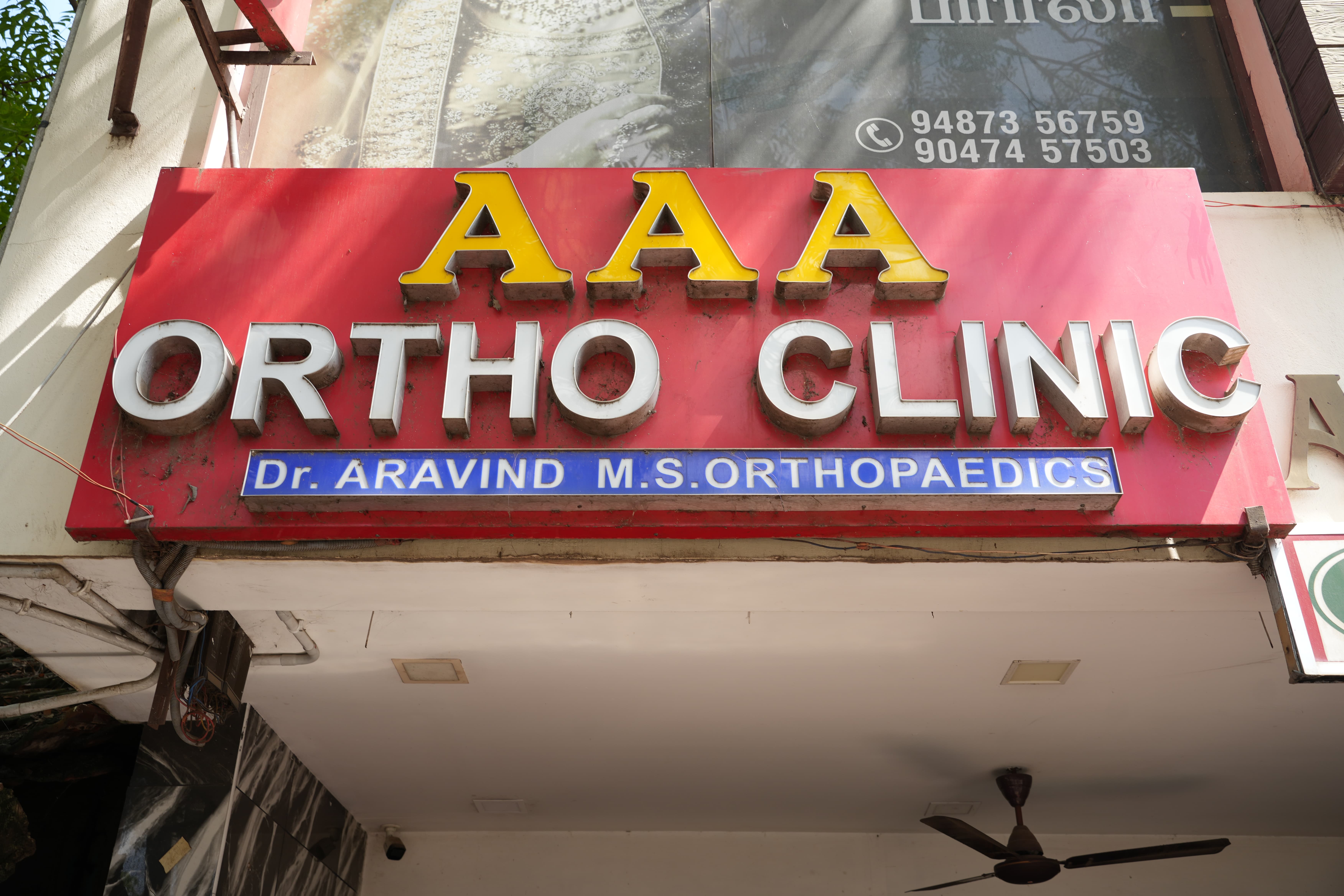 AAA Ortho Clinic sign